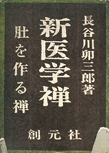 1958年刊